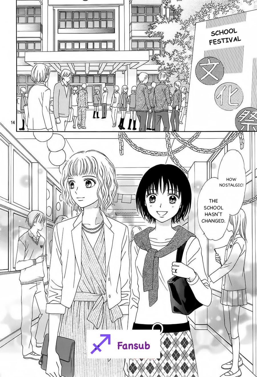 Marmalade Boy Little Chapter 18 page 13 - Chapter 18