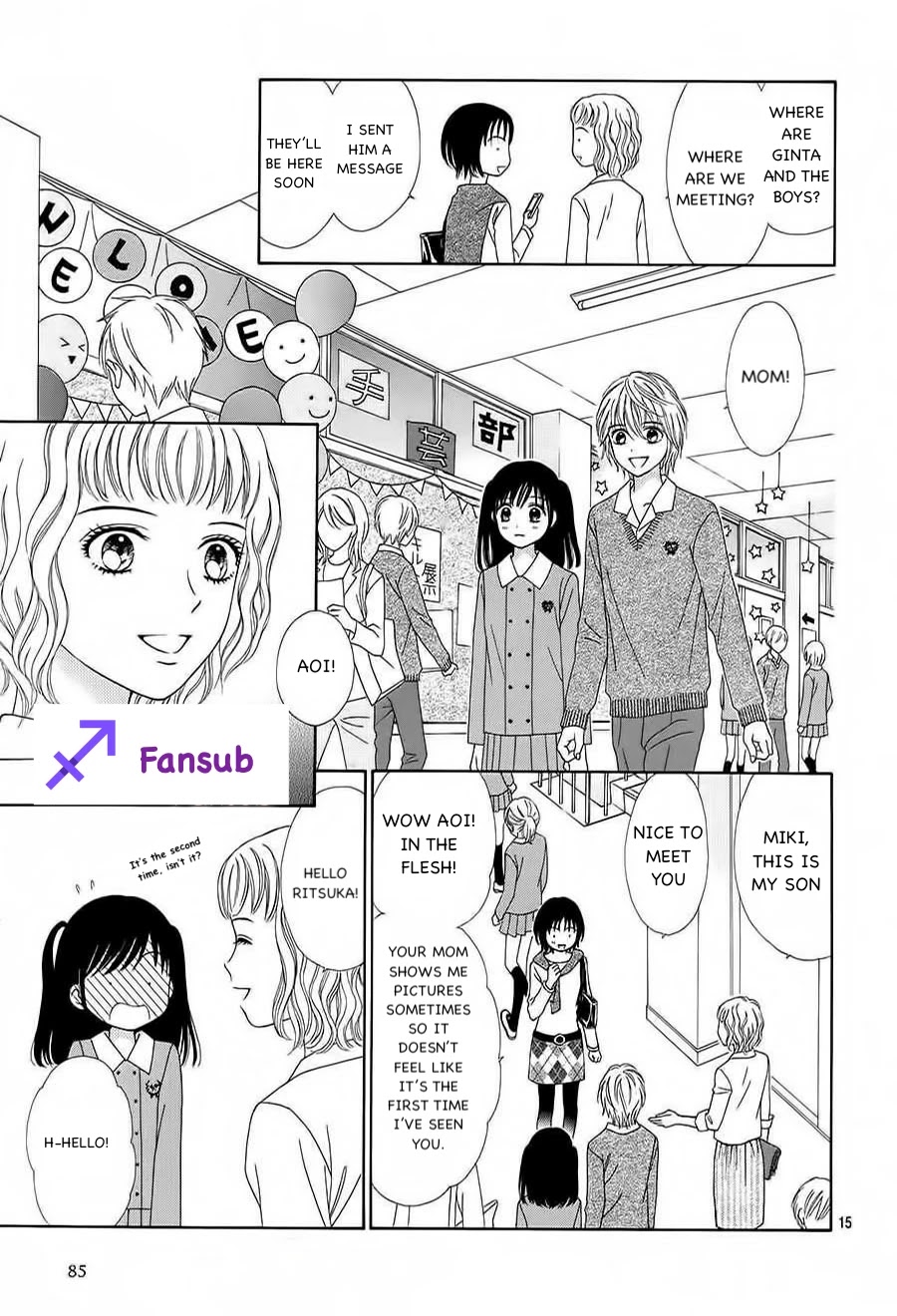 Marmalade Boy Little Chapter 18 page 14 - Chapter 18