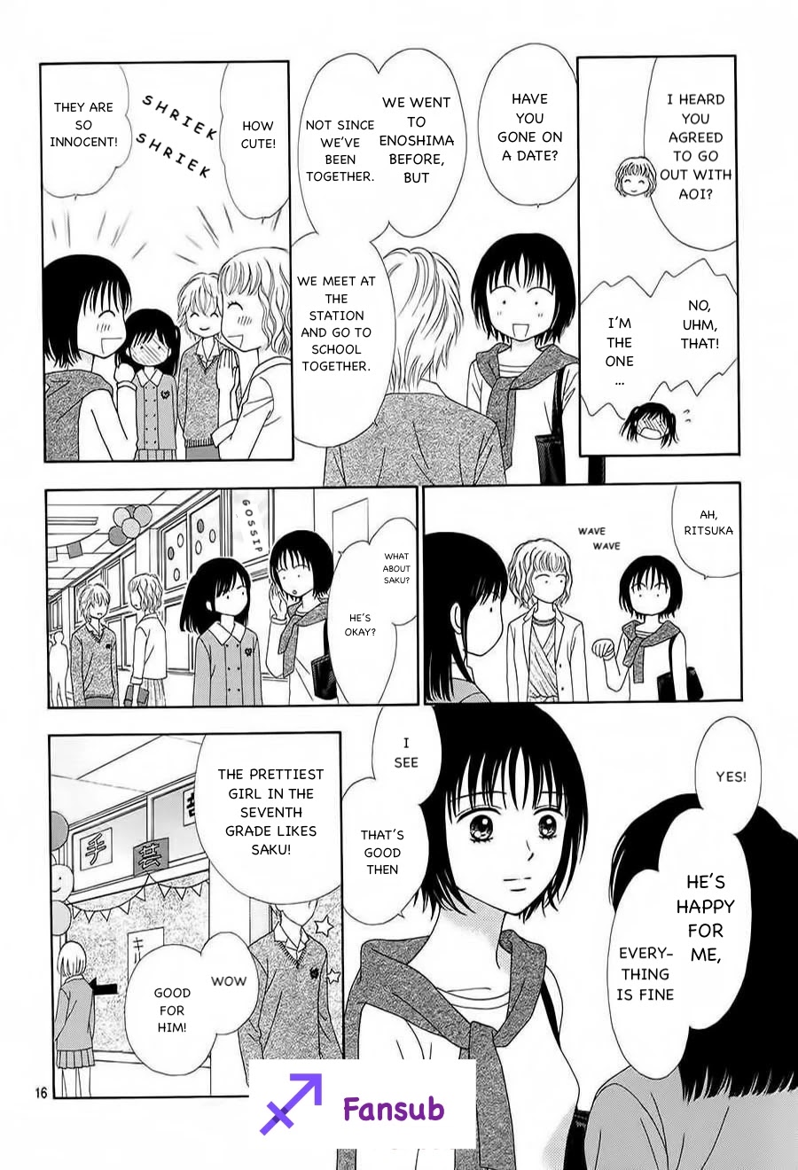 Marmalade Boy Little Chapter 18 page 15 - Chapter 18