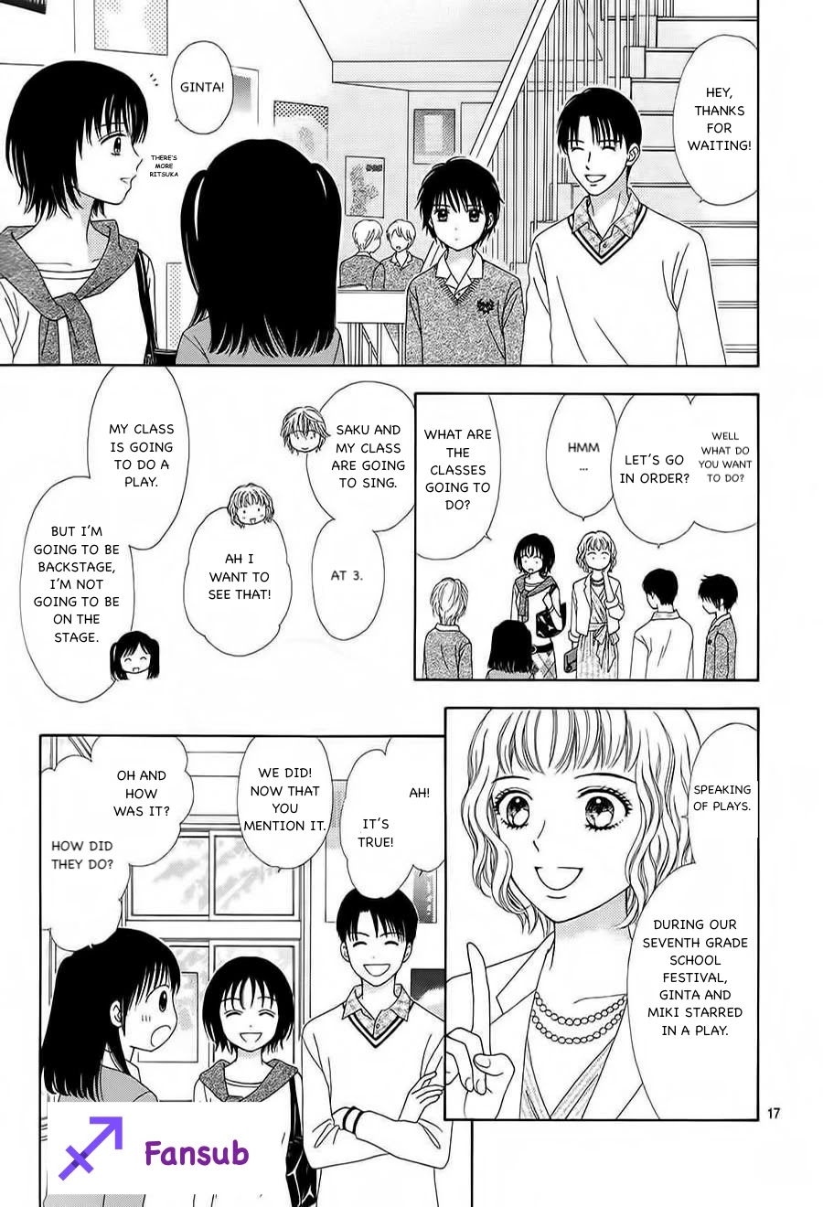 Marmalade Boy Little Chapter 18 page 16 - Chapter 18