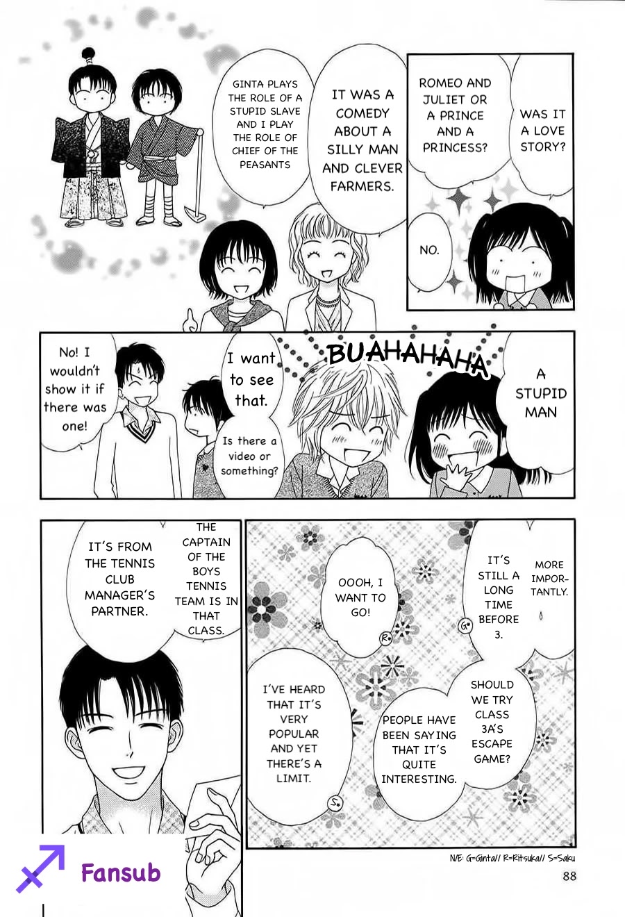 Marmalade Boy Little Chapter 18 page 17 - Chapter 18