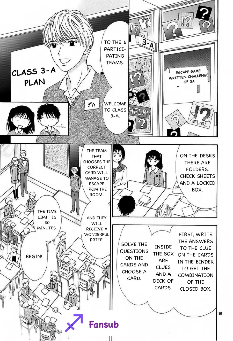 Marmalade Boy Little Chapter 18 page 18 - Chapter 18