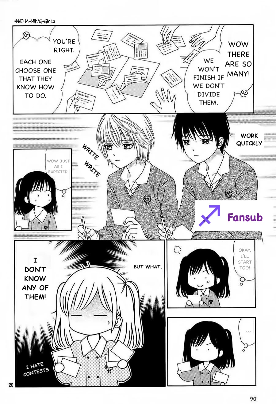 Marmalade Boy Little Chapter 18 page 19 - Chapter 18