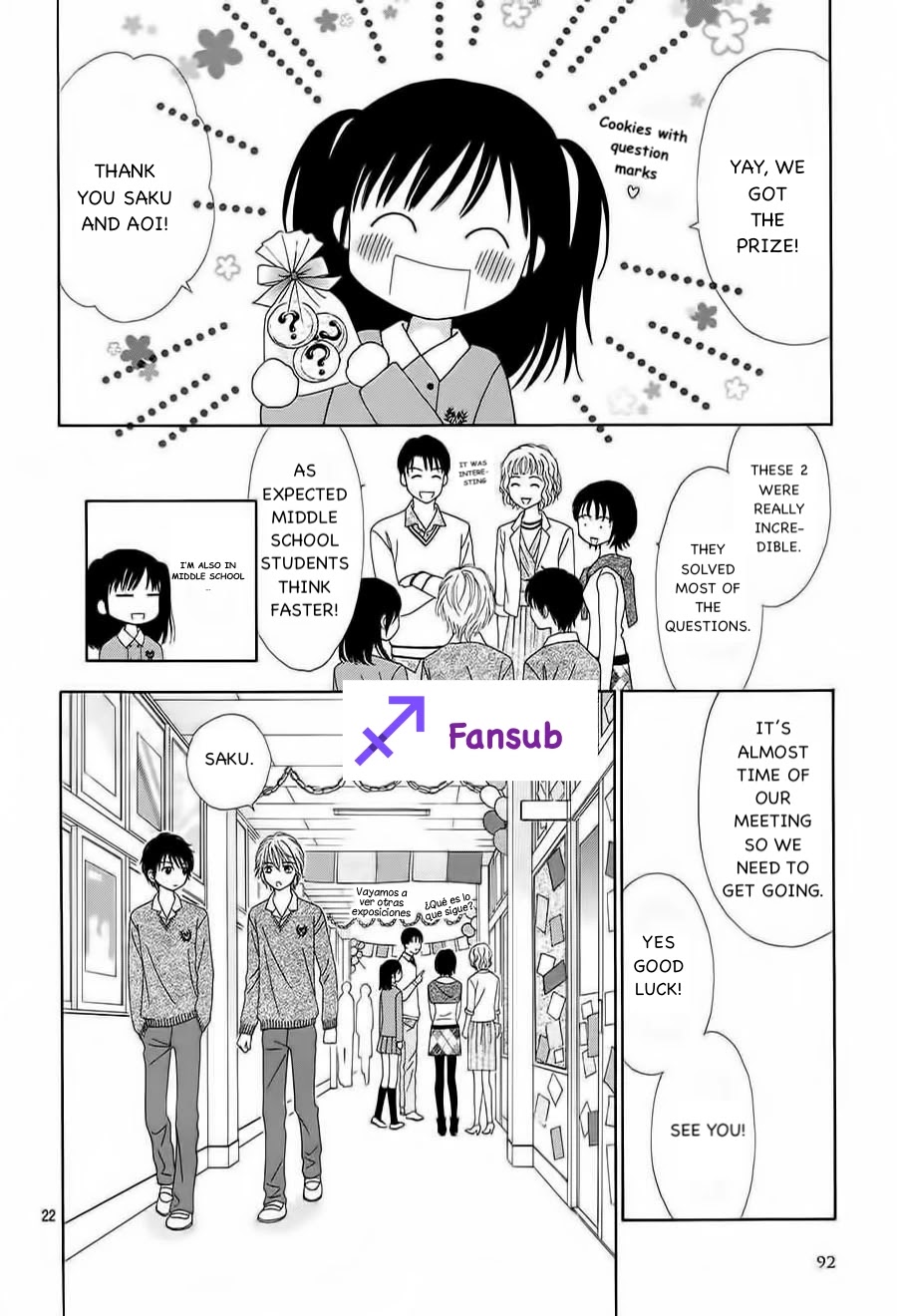 Marmalade Boy Little Chapter 18 page 21 - Chapter 18