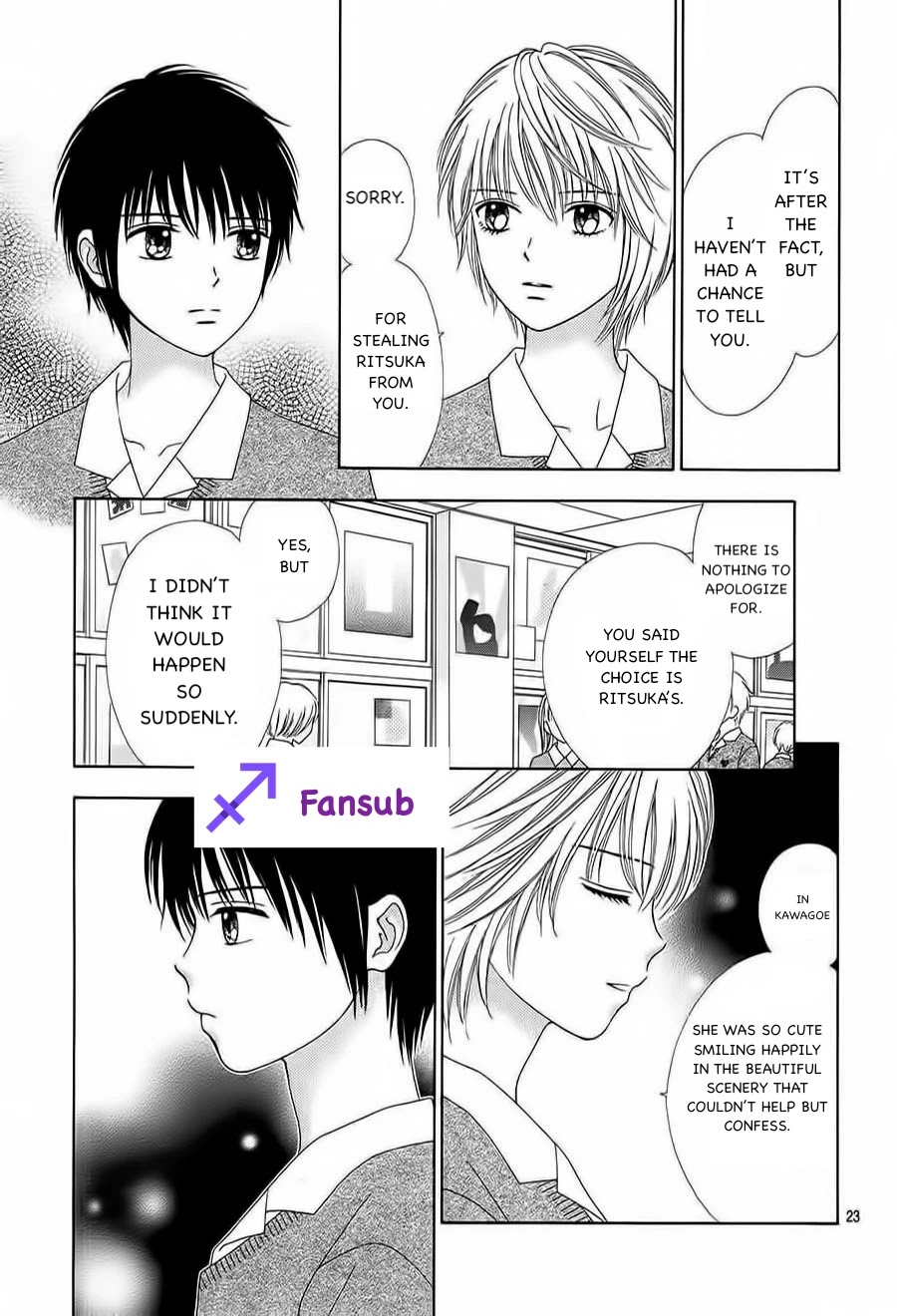 Marmalade Boy Little Chapter 18 page 22 - Chapter 18