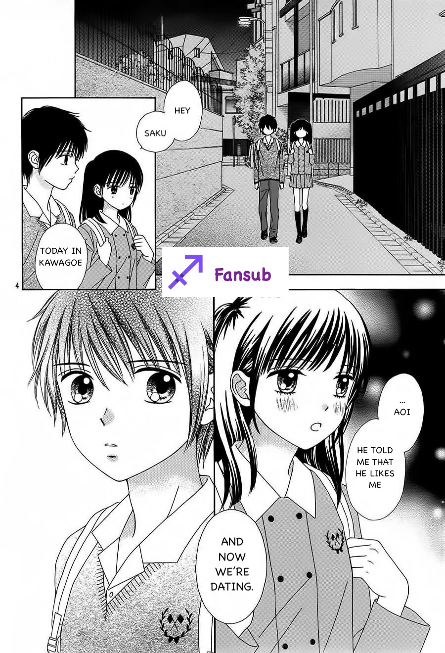 Marmalade Boy Little Chapter 18 page 3 - Chapter 18