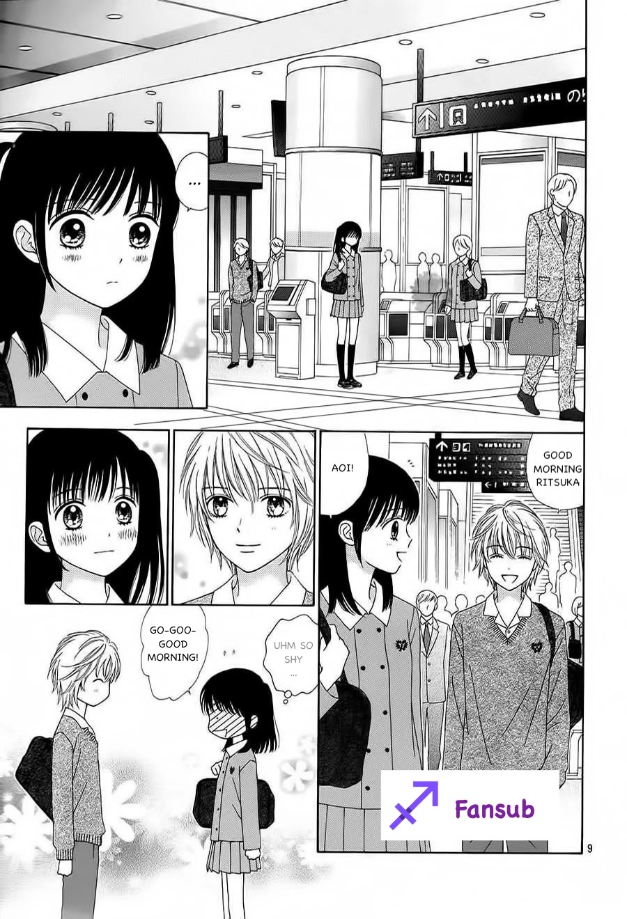 Marmalade Boy Little Chapter 18 page 8 - Chapter 18