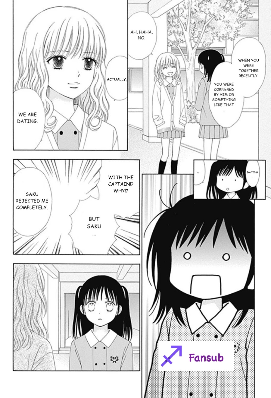 Marmalade Boy Little Chapter 19 page 13 - Chapter 19