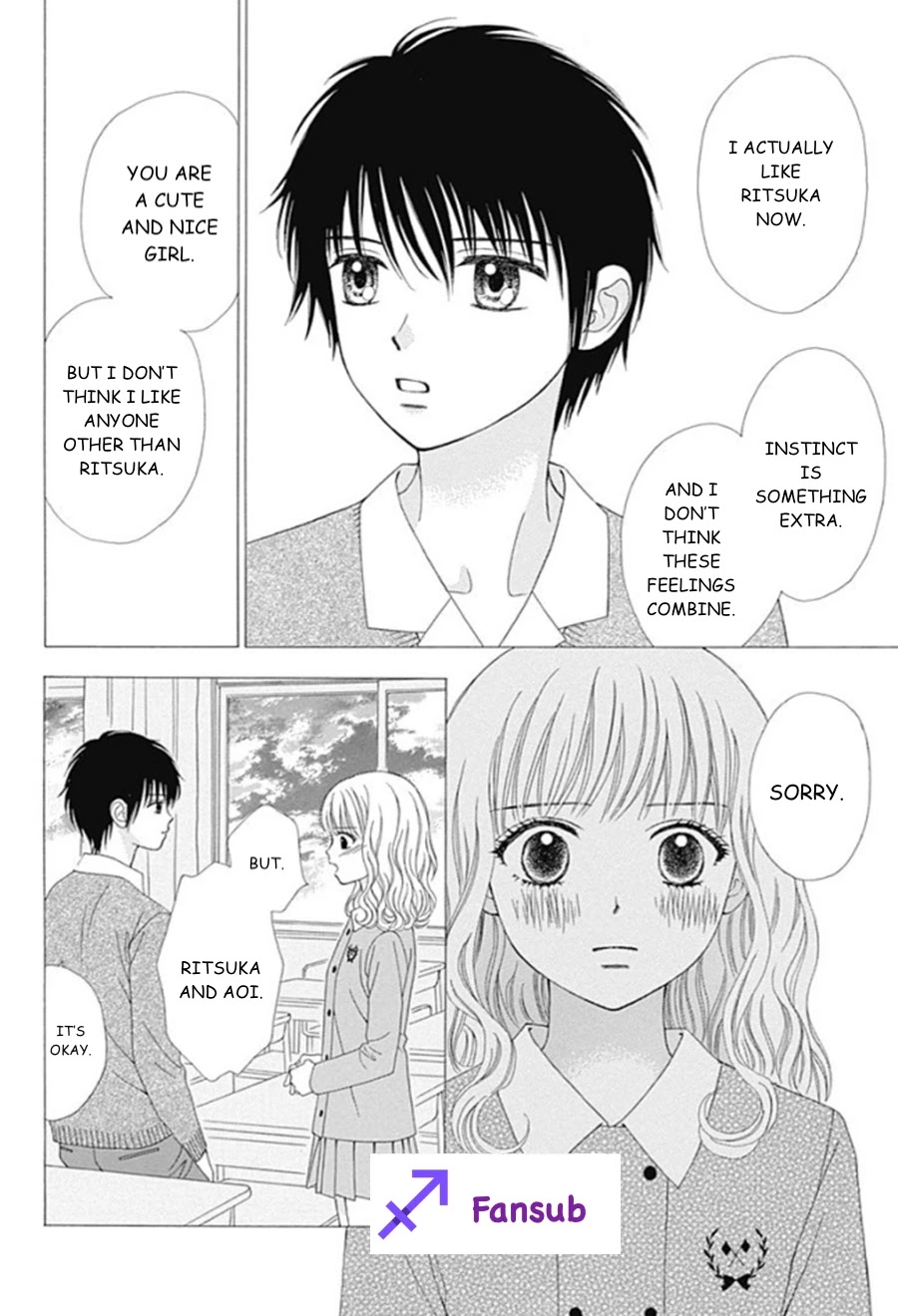 Marmalade Boy Little Chapter 19 page 15 - Chapter 19
