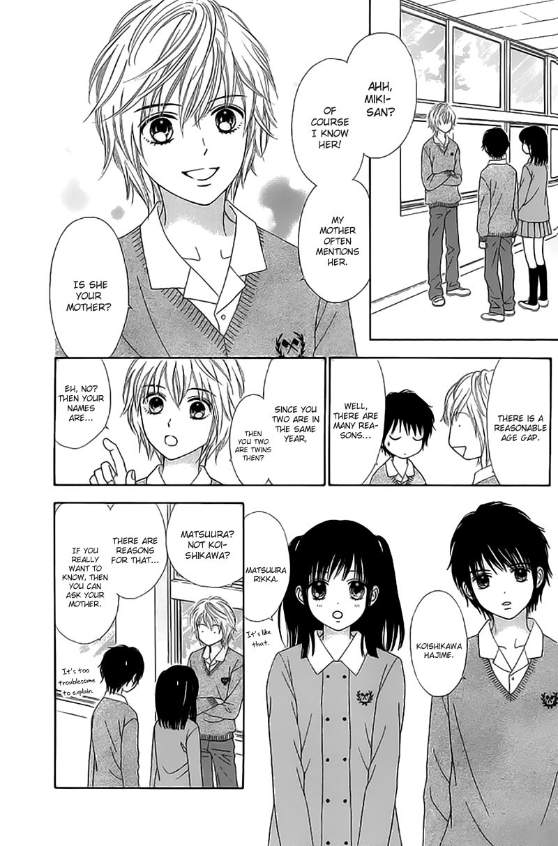 Marmalade Boy Little Chapter 2 page 14 - Chapter 2