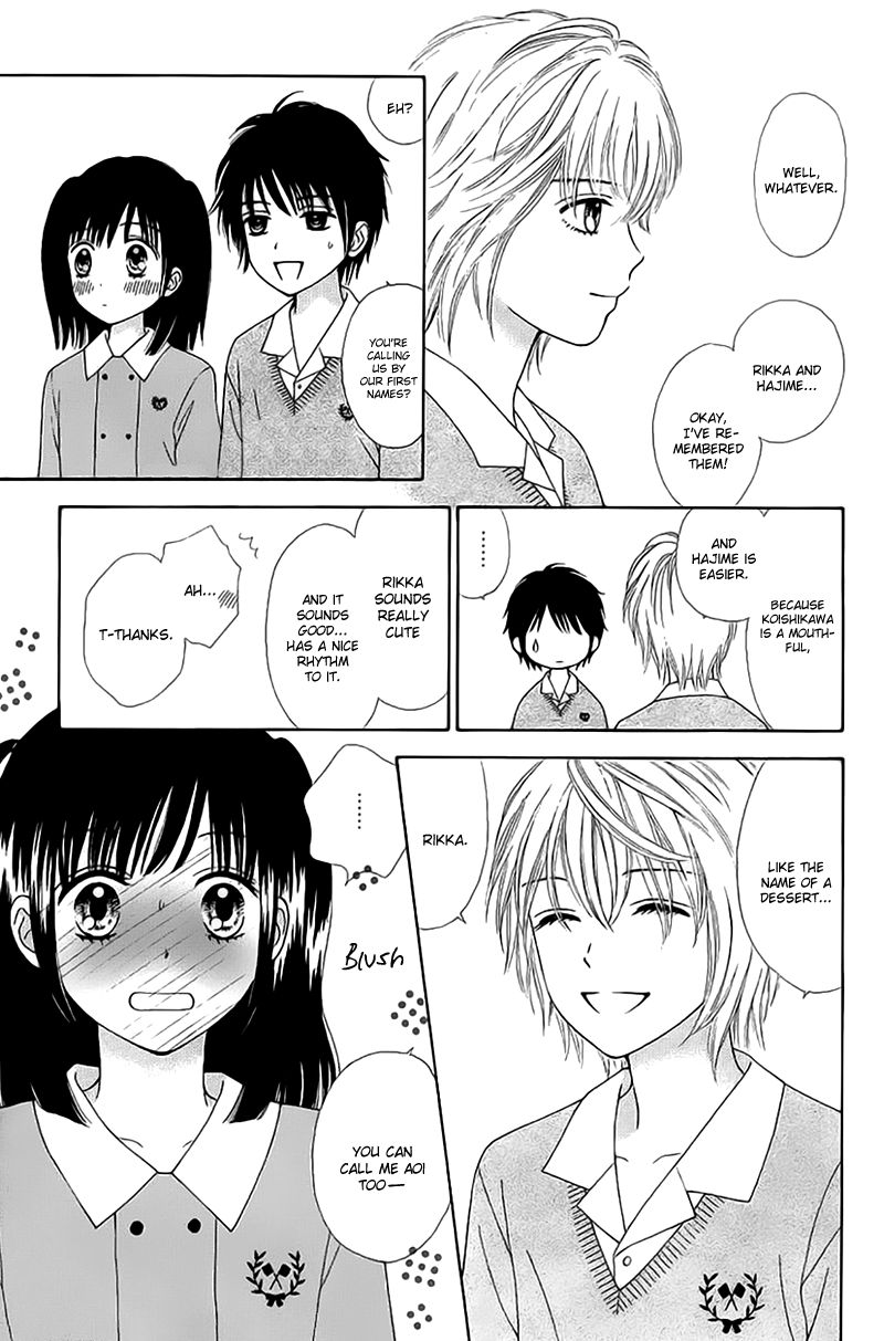 Marmalade Boy Little Chapter 2 page 15 - Chapter 2