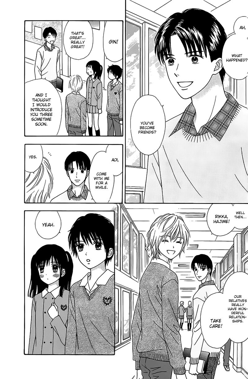 Marmalade Boy Little Chapter 2 page 16 - Chapter 2