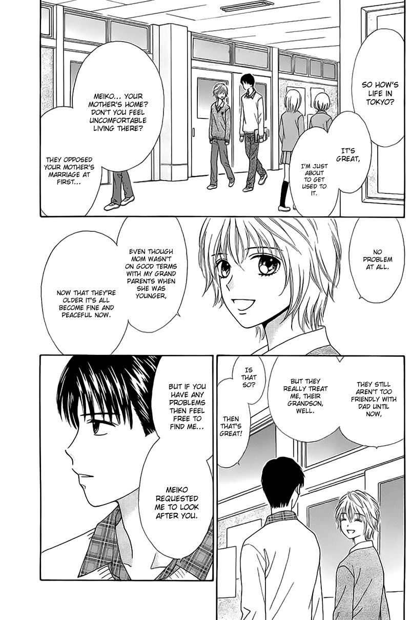 Marmalade Boy Little Chapter 2 page 18 - Chapter 2