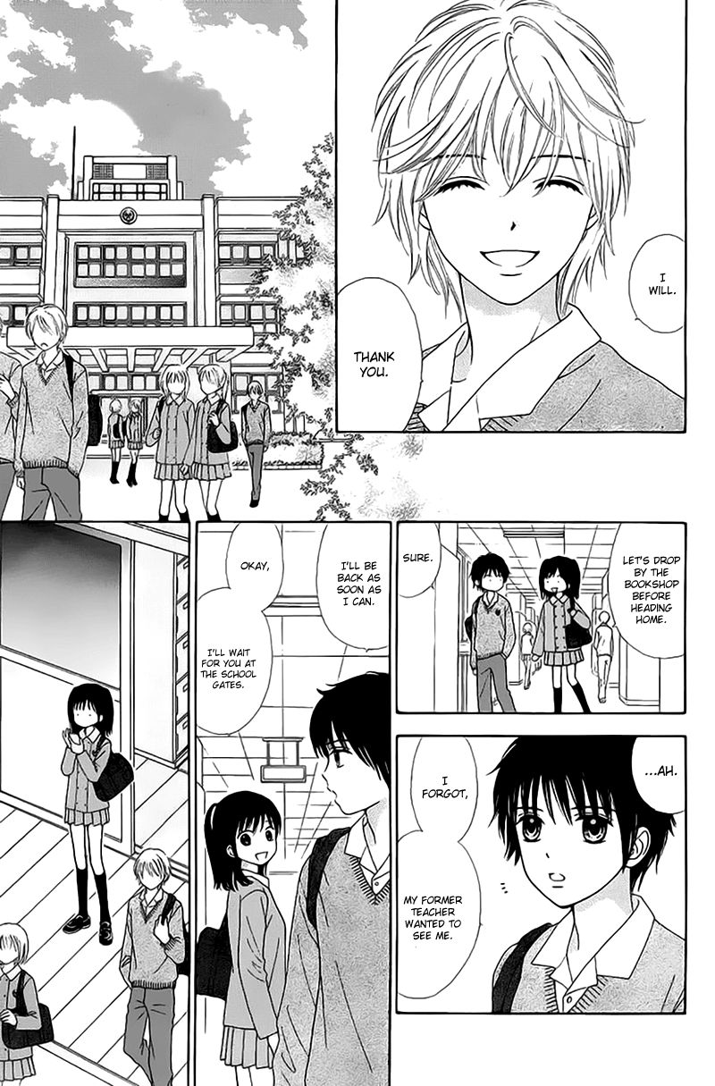 Marmalade Boy Little Chapter 2 page 19 - Chapter 2