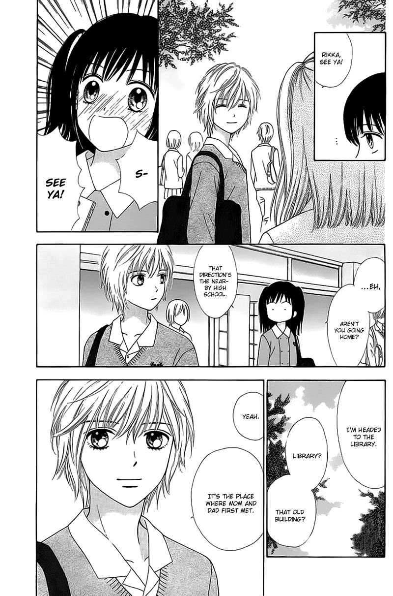 Marmalade Boy Little Chapter 2 page 20 - Chapter 2
