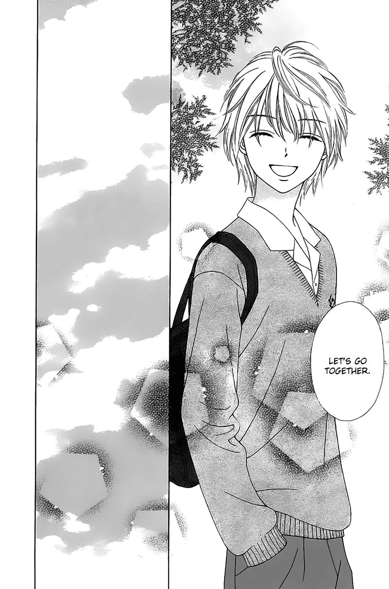 Marmalade Boy Little Chapter 2 page 22 - Chapter 2