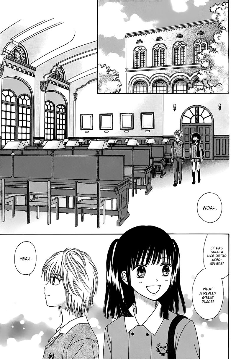 Marmalade Boy Little Chapter 2 page 25 - Chapter 2