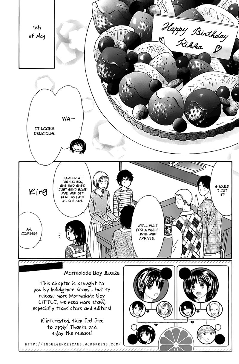 Marmalade Boy Little Chapter 2 page 3 - Chapter 2