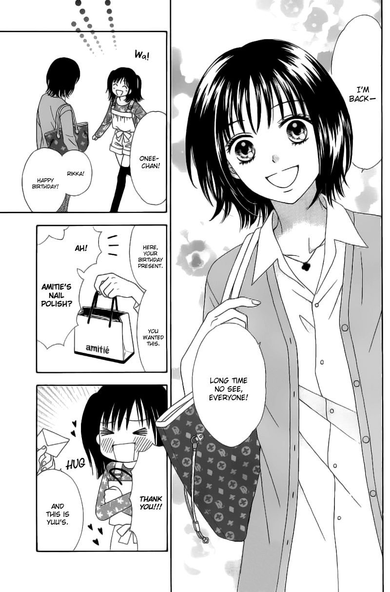 Marmalade Boy Little Chapter 2 page 4 - Chapter 2