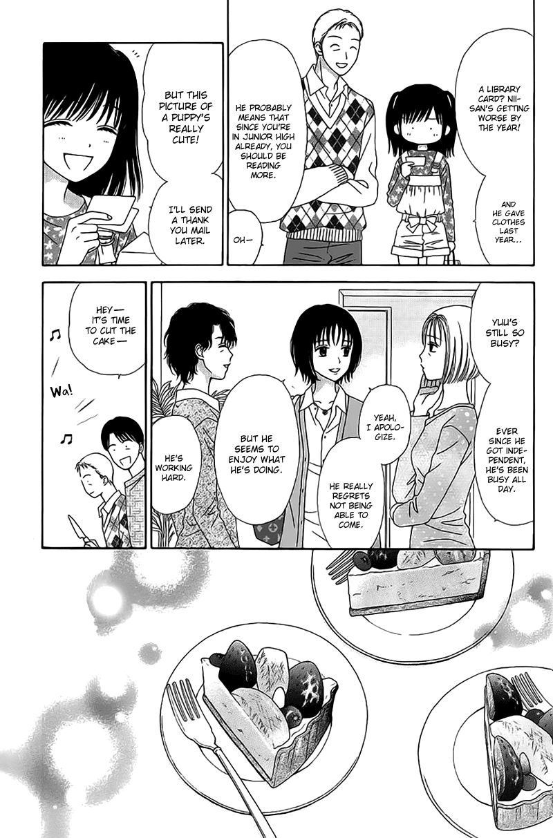 Marmalade Boy Little Chapter 2 page 5 - Chapter 2