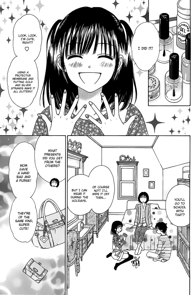 Marmalade Boy Little Chapter 2 page 6 - Chapter 2