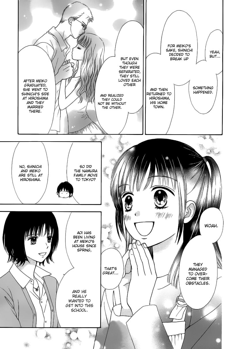 Marmalade Boy Little Chapter 2 page 9 - Chapter 2