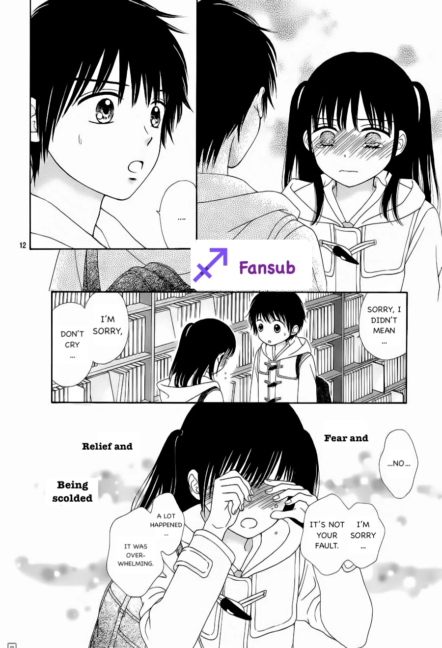Marmalade Boy Little Chapter 20 page 12 - Chapter 20