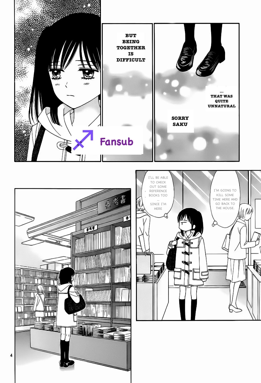 Marmalade Boy Little Chapter 20 page 4 - Chapter 20