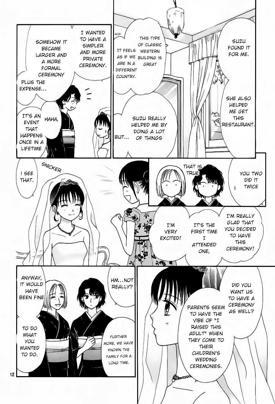 Marmalade Boy Little Chapter 21 page 13 - Chapter 21: Passage to Bittersweet Love