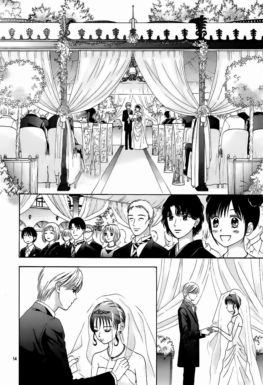 Marmalade Boy Little Chapter 21 page 15 - Chapter 21: Passage to Bittersweet Love