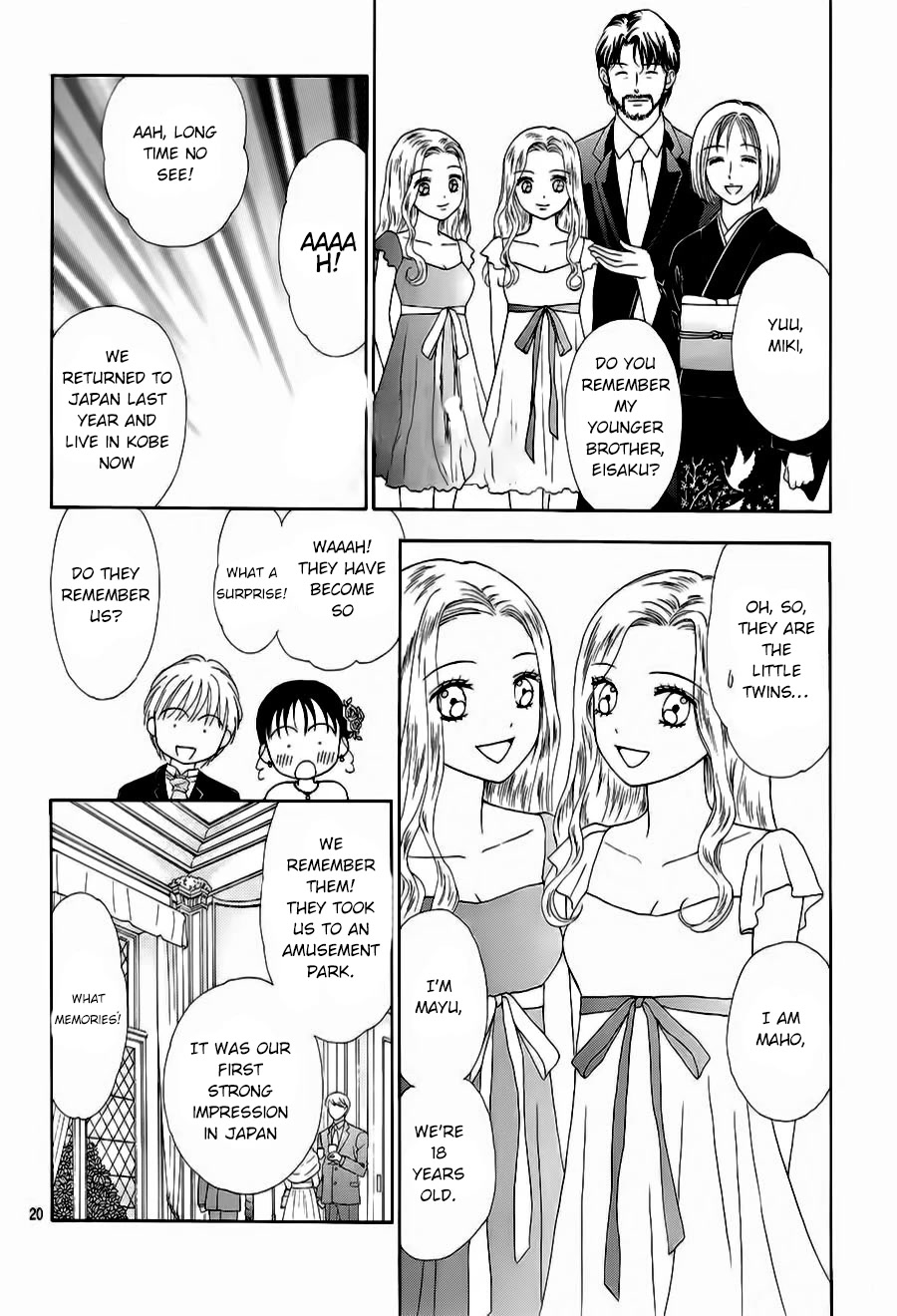 Marmalade Boy Little Chapter 21 page 22 - Chapter 21: Passage to Bittersweet Love