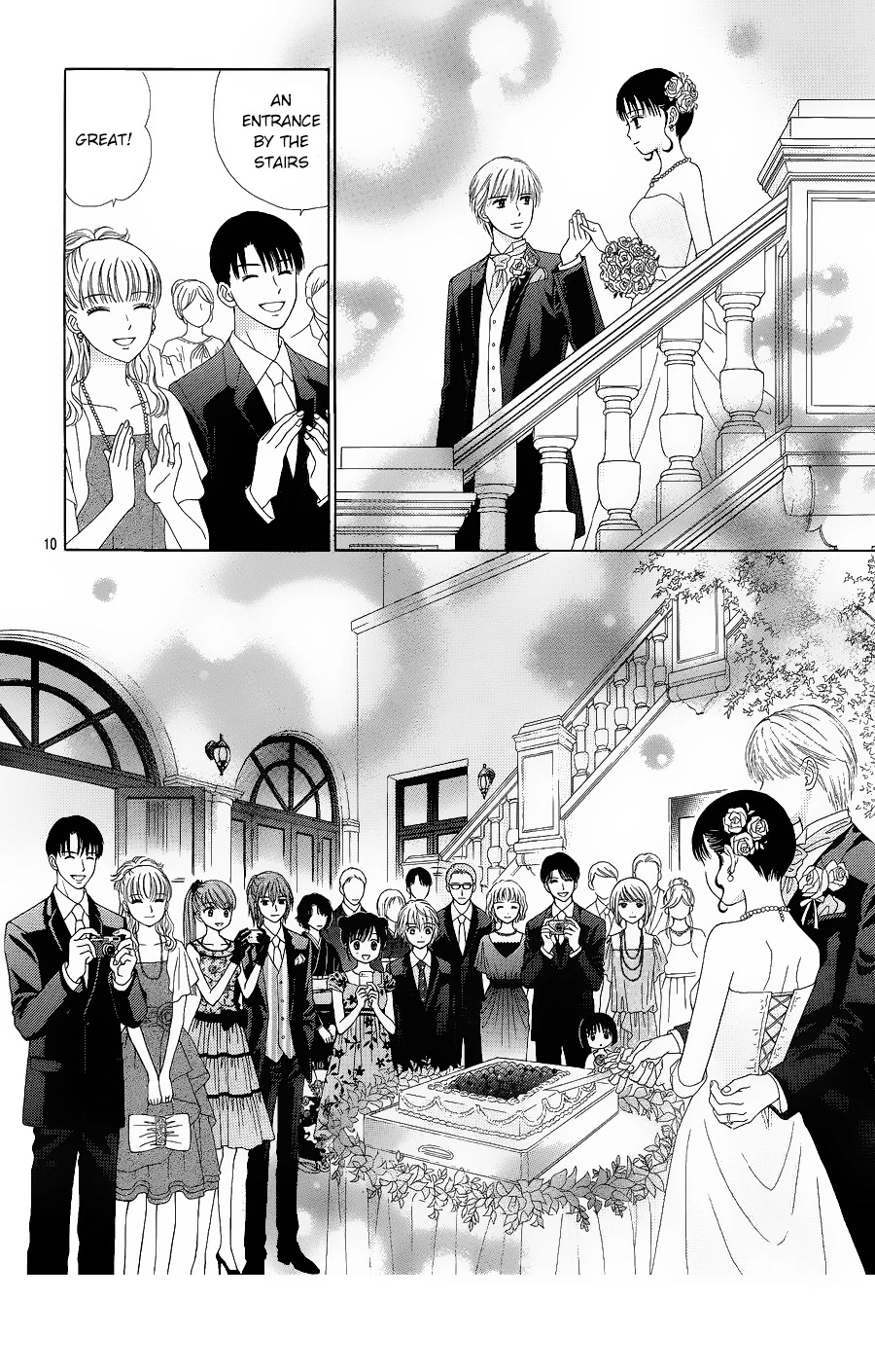 Marmalade Boy Little Chapter 22 page 11 - Chapter 22