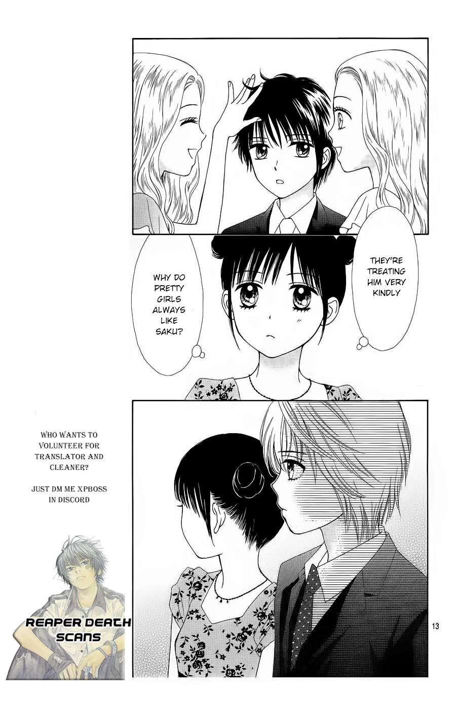 Marmalade Boy Little Chapter 22 page 14 - Chapter 22