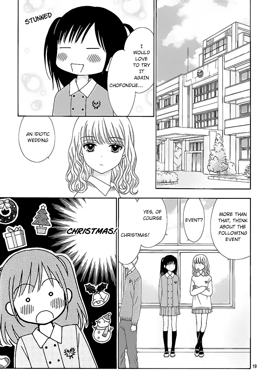 Marmalade Boy Little Chapter 22 page 20 - Chapter 22