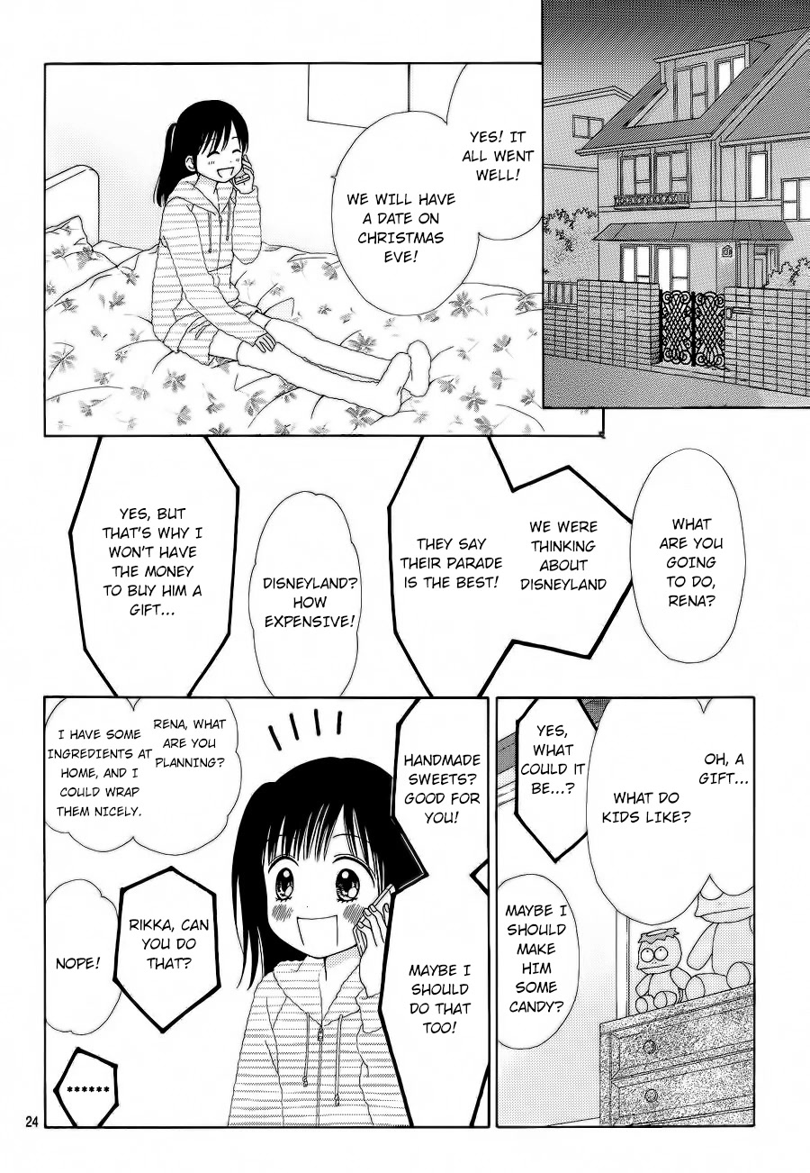 Marmalade Boy Little Chapter 22 page 25 - Chapter 22