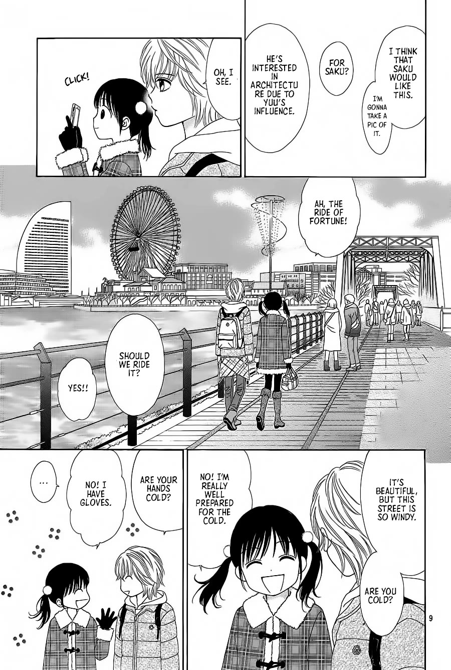 Marmalade Boy Little Chapter 23 page 10 - Chapter 23