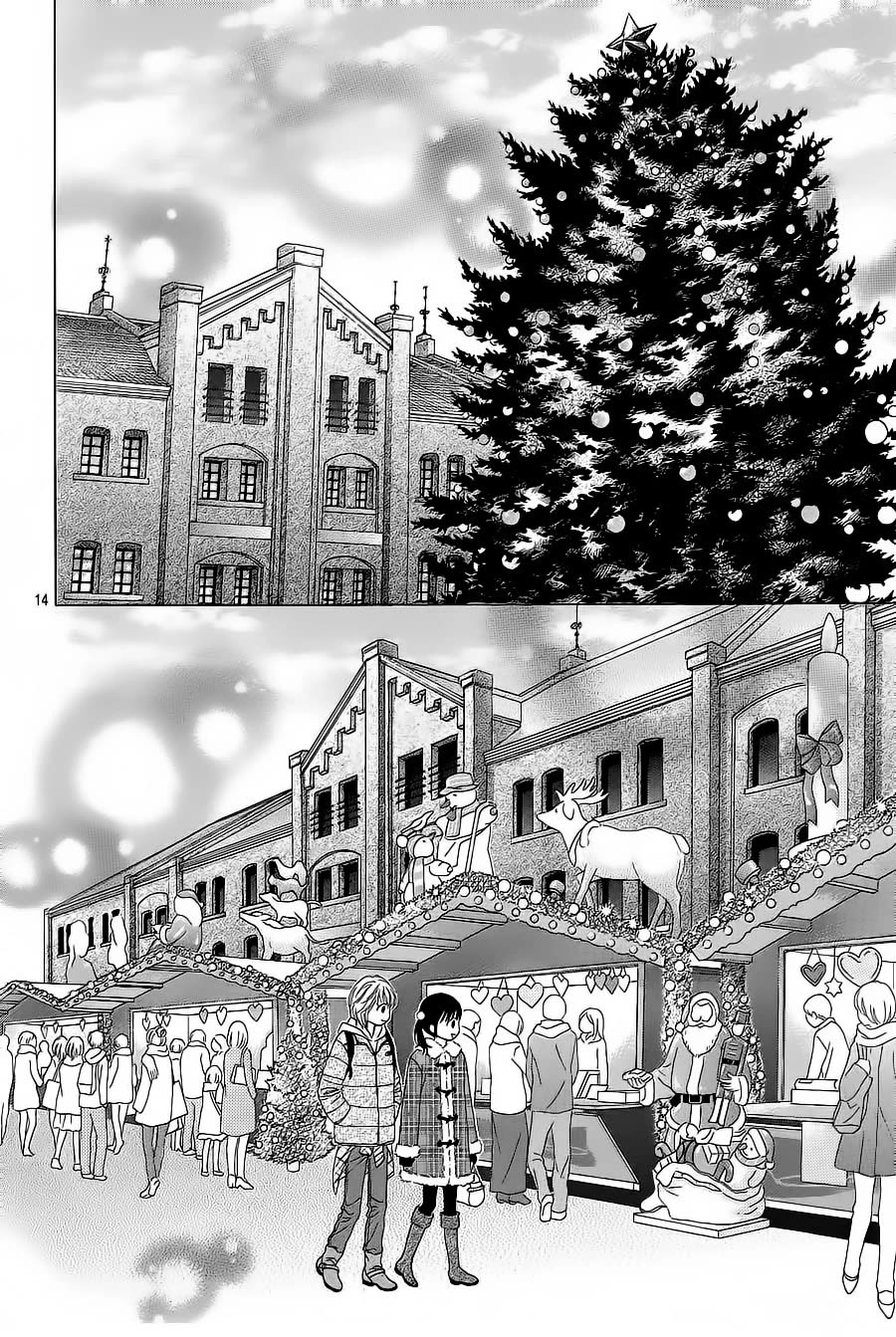 Marmalade Boy Little Chapter 23 page 15 - Chapter 23