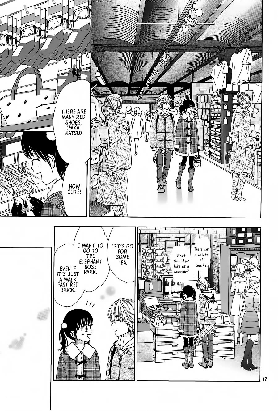 Marmalade Boy Little Chapter 23 page 18 - Chapter 23