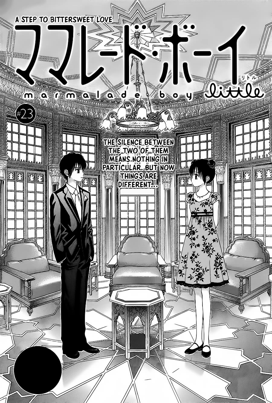 Marmalade Boy Little Chapter 23 page 2 - Chapter 23