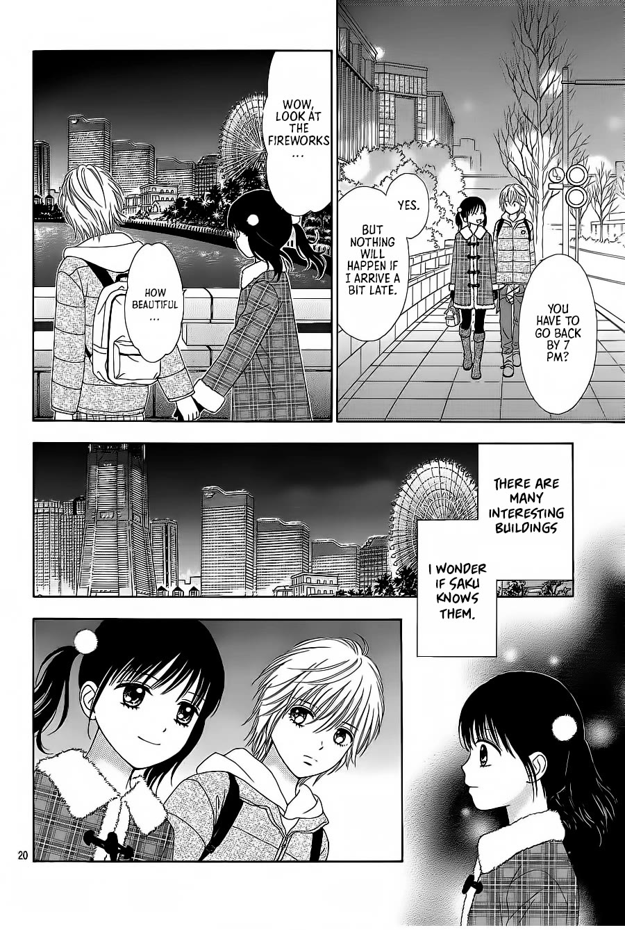 Marmalade Boy Little Chapter 23 page 21 - Chapter 23