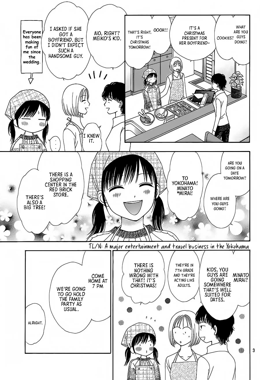 Marmalade Boy Little Chapter 23 page 4 - Chapter 23