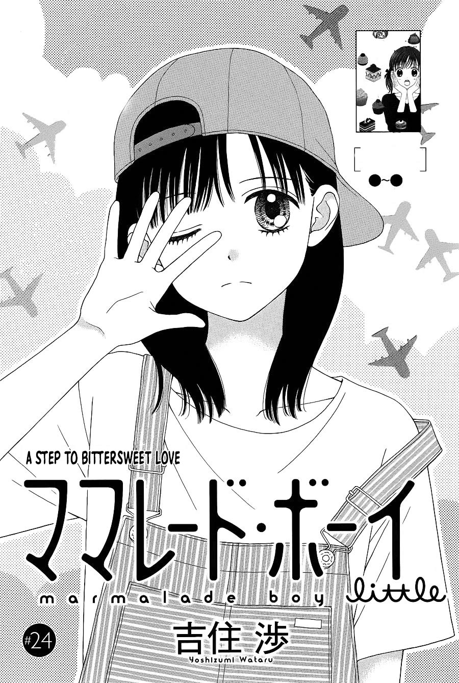 Marmalade Boy Little Chapter 24 page 2 - Chapter 24