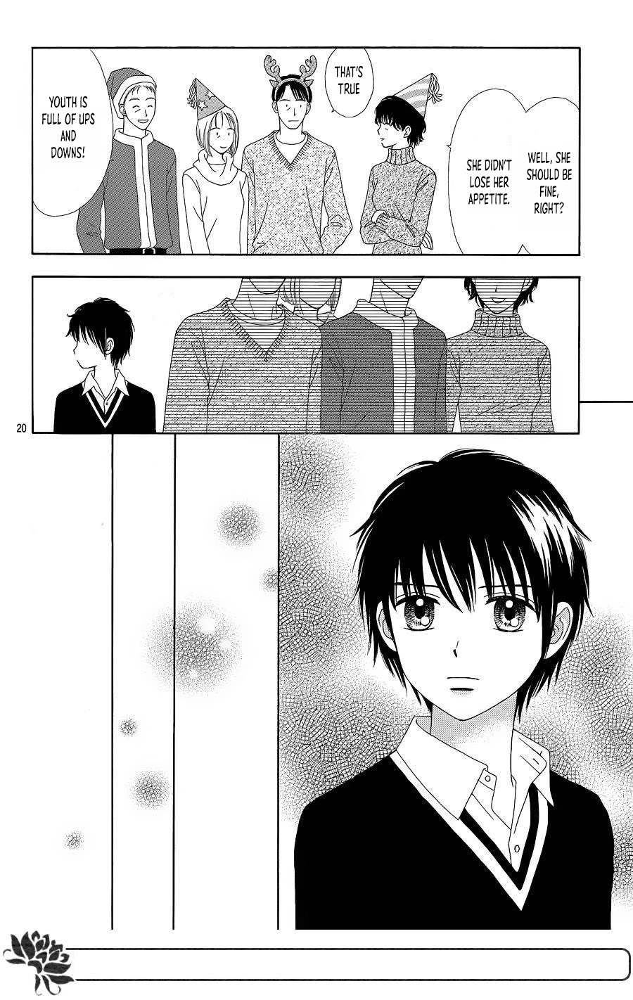 Marmalade Boy Little Chapter 24 page 20 - Chapter 24