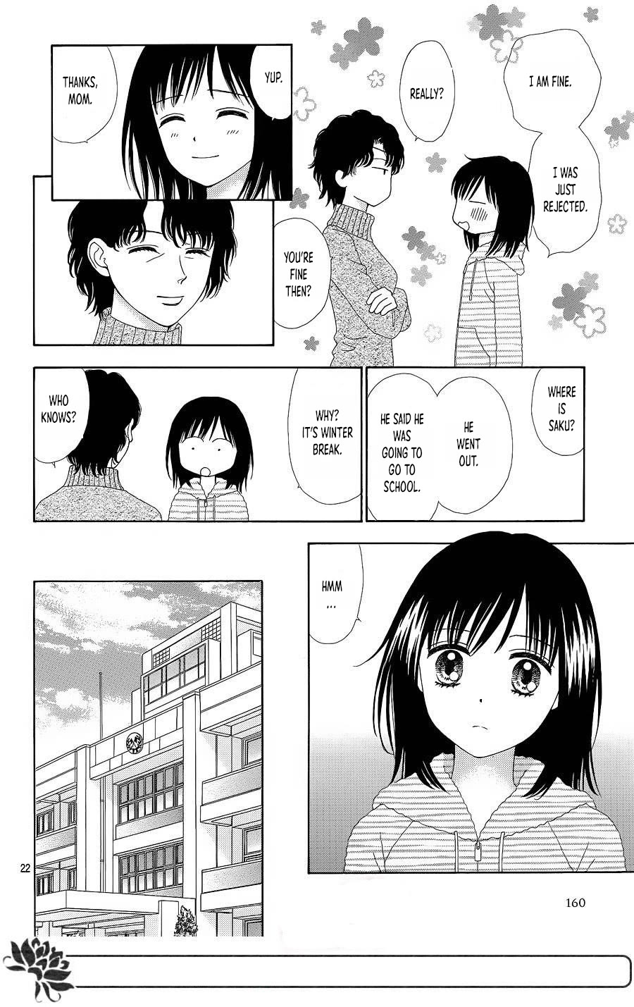 Marmalade Boy Little Chapter 24 page 22 - Chapter 24