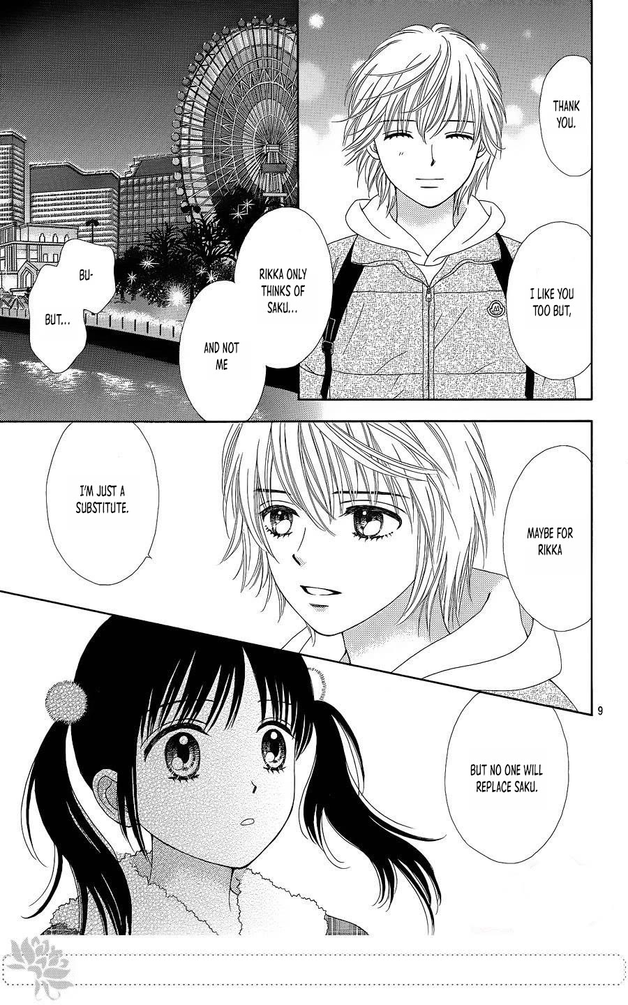 Marmalade Boy Little Chapter 24 page 9 - Chapter 24