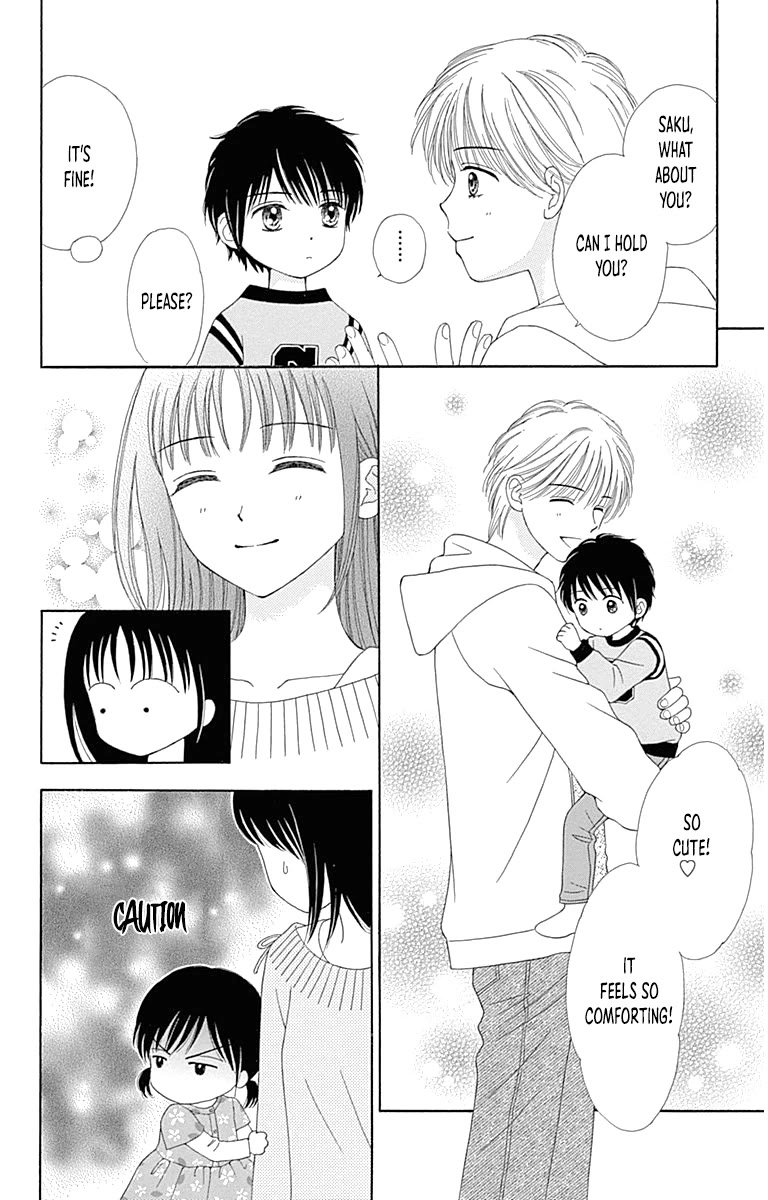 Marmalade Boy Little Chapter 25.5 page 11 - Chapter 25.5: Volume 4 Extra Chapter
