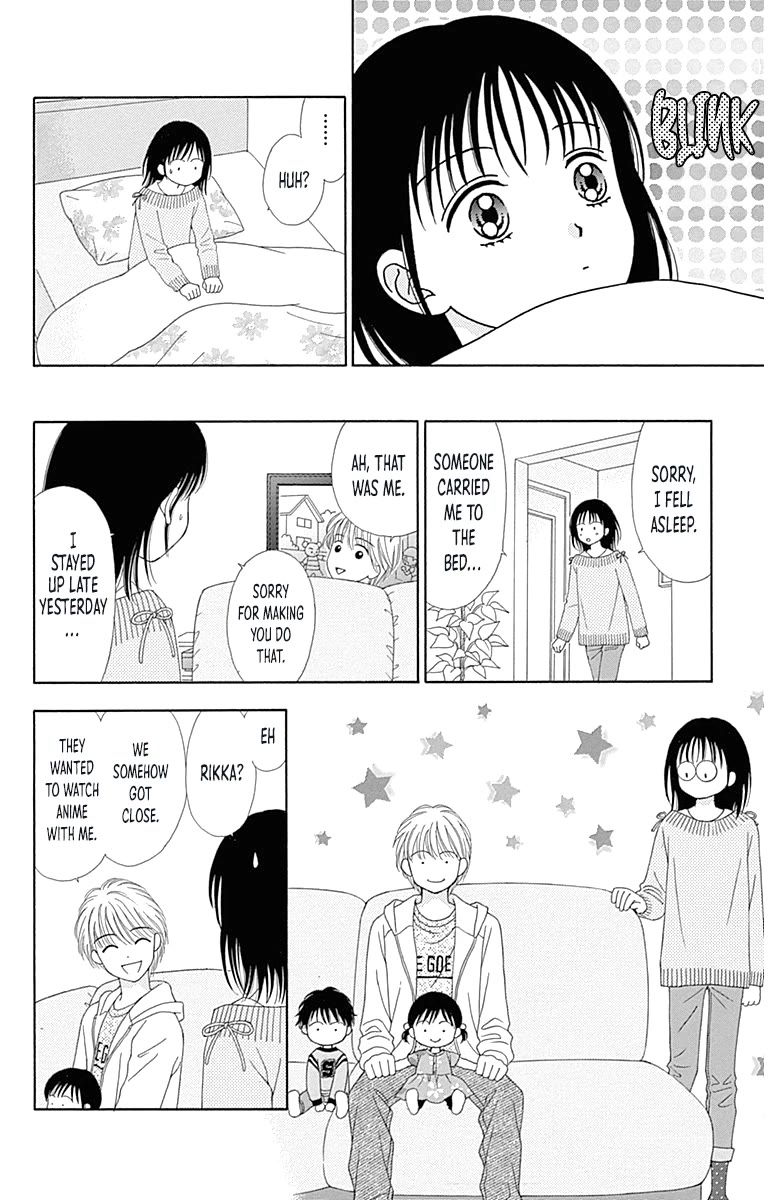 Marmalade Boy Little Chapter 25.5 page 17 - Chapter 25.5: Volume 4 Extra Chapter