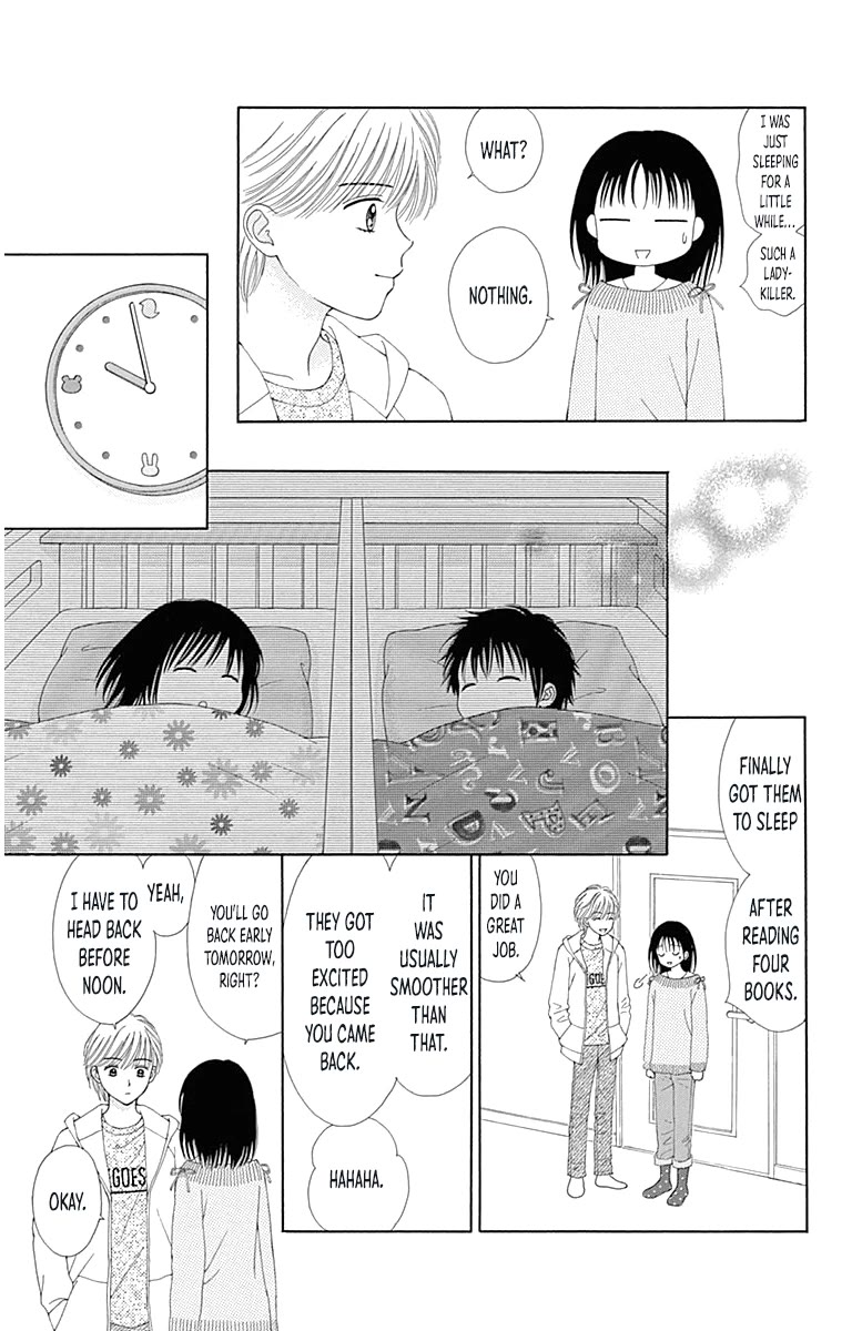Marmalade Boy Little Chapter 25.5 page 18 - Chapter 25.5: Volume 4 Extra Chapter