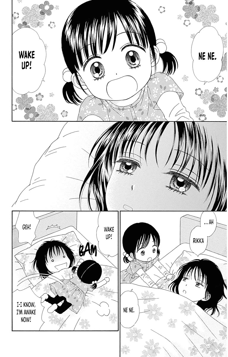 Marmalade Boy Little Chapter 25.5 page 5 - Chapter 25.5: Volume 4 Extra Chapter
