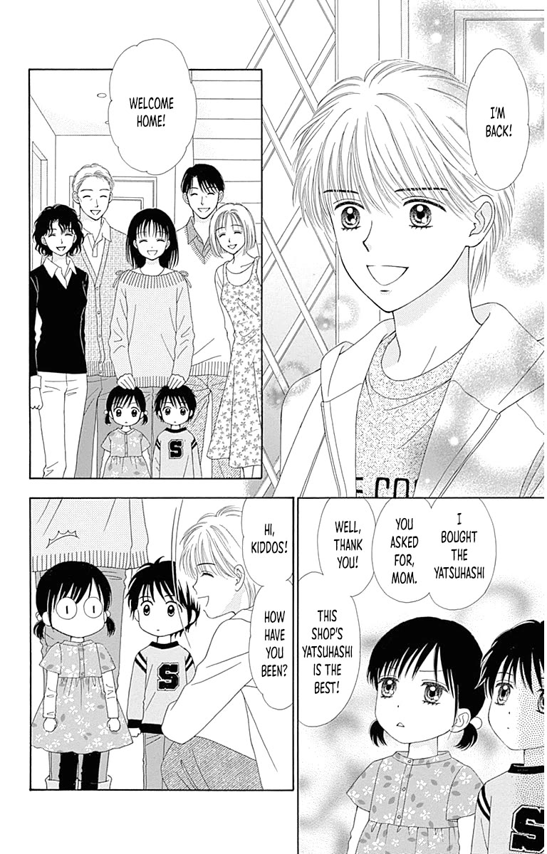 Marmalade Boy Little Chapter 25.5 page 9 - Chapter 25.5: Volume 4 Extra Chapter